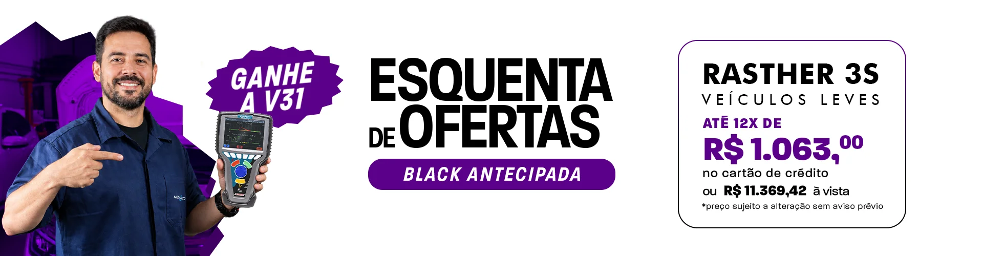 Tecnodux - O seu Guia de Tecnologia Automotiva